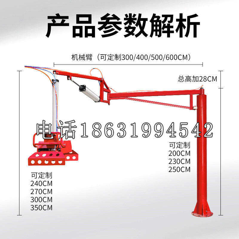 盐边县schunk雄克机械抓手PGN-plus系列0372092|PGN-plus 64-1-AS-KVZ